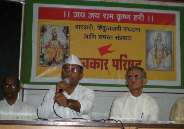 Press Conference of Warkari and Hindu Org against Anti Superstition Bill